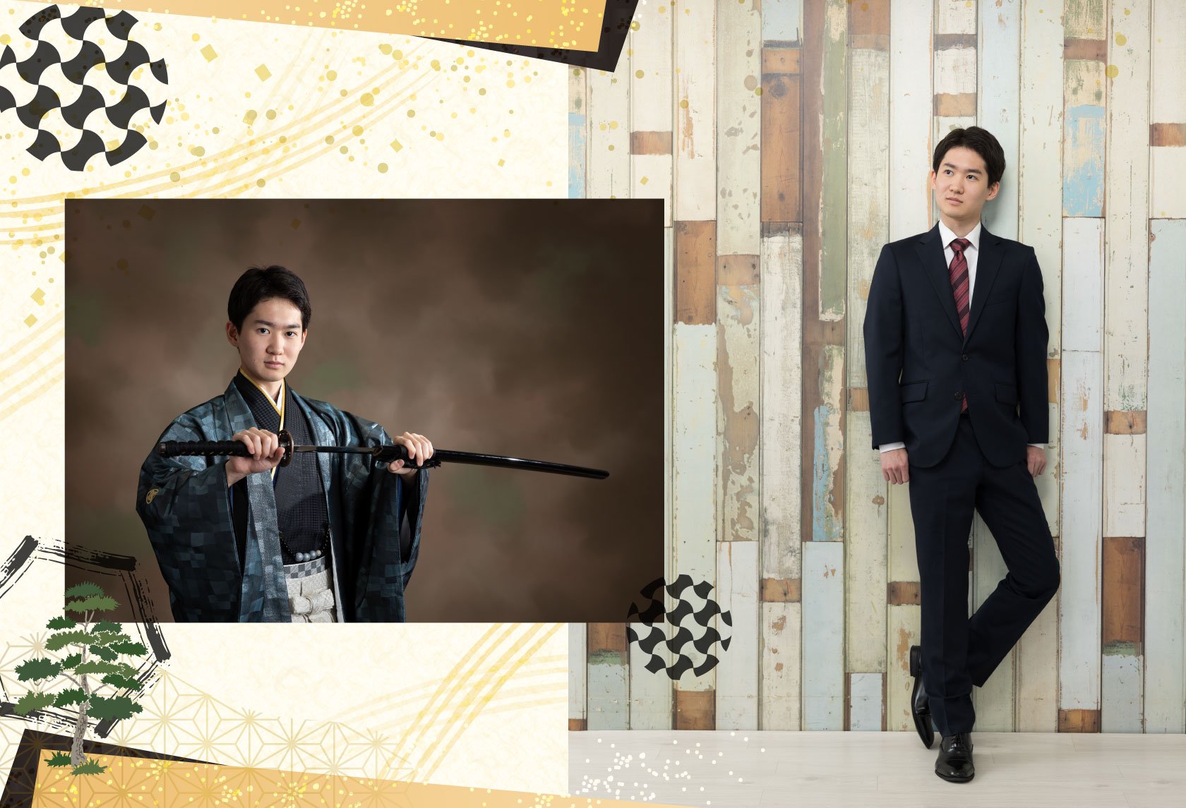 成人式男子袴・スーツの写真