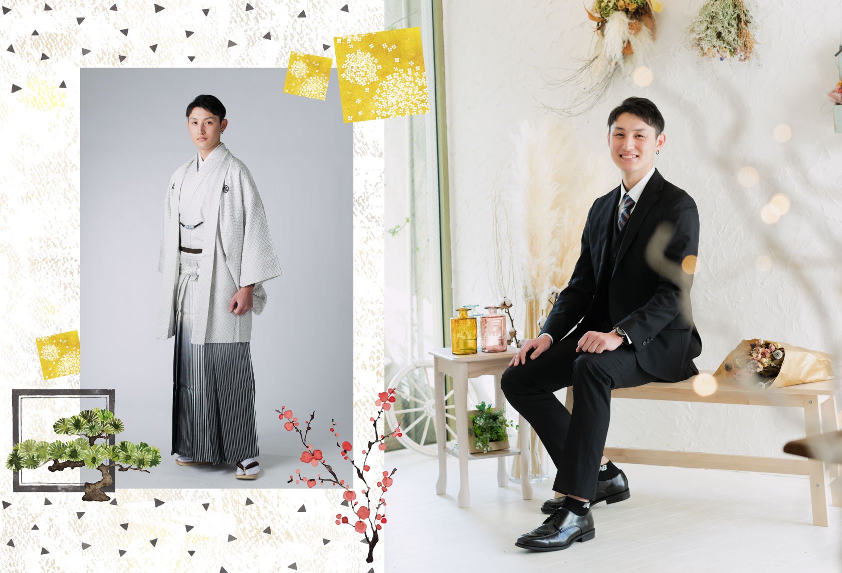成人式男子袴・スーツの写真