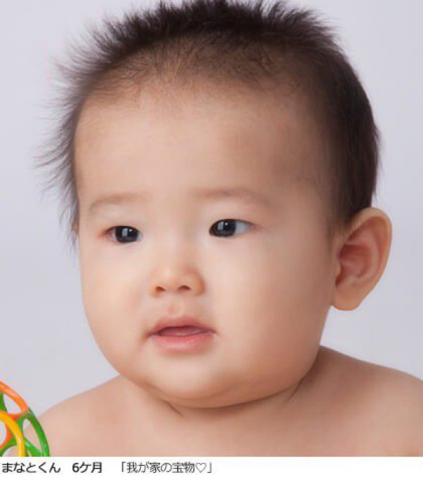 6ページ目 赤ちゃん写真集 福島市写真館フォトスタジオ若葉